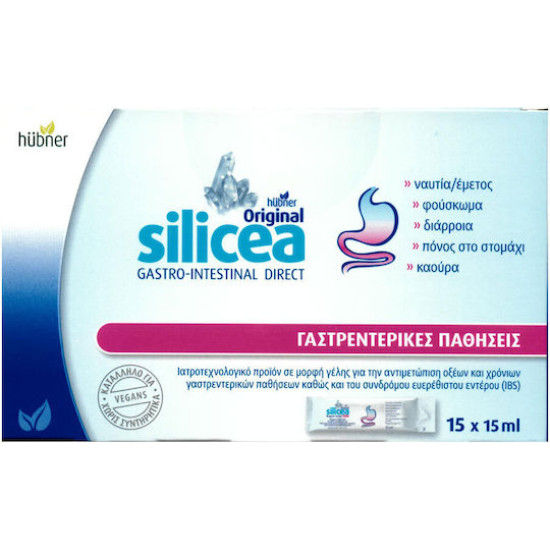 Hubner - Silicea Gastro-Intestinal Gel Πόσιμη γέλη για την Αντιμετώπιση των Οξέων & Χρόνιων Γαστρεντερικών Παθήσεων - 15x15ml