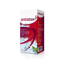 Stada - Antistax Double Freshness Fresh Leg Gel Για κουρασμένα και βαριά πόδια - 125ml