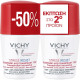 Vichy - Stress Resist Deodorant 72h Αποσμητικό για πολύ έντονη εφίδρωση 72ωρών  - 2x50ml