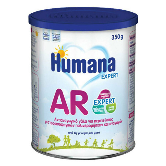Humana - AR Αντιαναγωγικό Γάλα για Βρέφη - 350gr