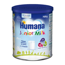 Humana - Junior Milk Γάλα για παιδιά άνω των 18 μηνών - 700gr