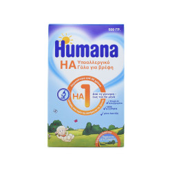 Humana - HA 1 Υποαλλεργικό Γάλα για Βρέφη απο τη γέννηση έως τον 6ο μήνα - 500gr