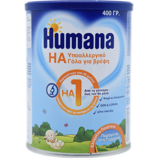 Humana - HA 1 Υποαλλεργική Τροφή 1ης Βρεφικής Ηλικίας για Μωρά με Αυξημένο Κίνδυνο Εμφάνισης Αλλεργίας - 400gr