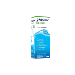 Bausch&Lomb - Artelac Ectoin Οφθαλμικές Σταγόνες - 10ml