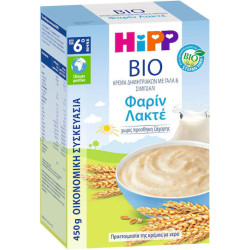 Hipp - Bio Φαρίν λακτέ κρέμα δημητριακών με γάλα & σιμιγδάλι για βρέφη από 6 μηνών - 450gr