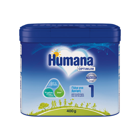 Humana - Optimum 1 My Pack Γάλα Για Βρέφη Από τη Γέννηση έως τον 6ο Μήνα - 400gr