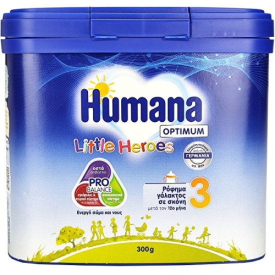 Humana - Optimum 3 Little Heroes Ρόφημα γάλακτος σε σκόνη Μετά τον 12° μήνα - 300gr