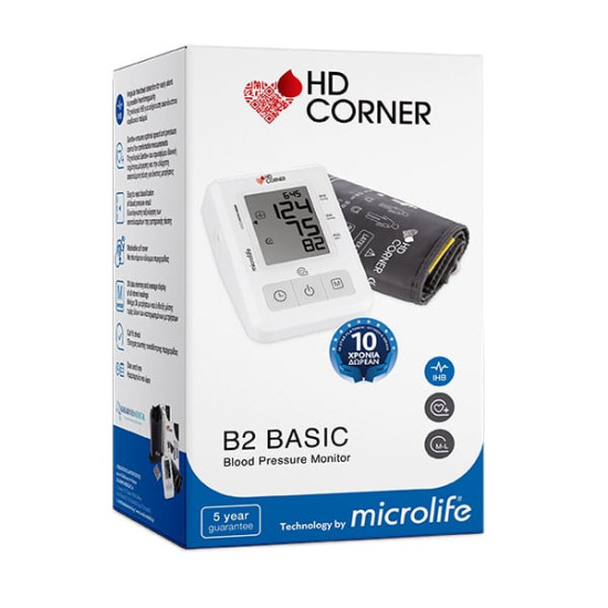 Microlife - HD Corner BP B2 Basic Blood Pressure Monitor Υπεραυτόματο Πιεσόμετρο Μπράτσου με Τεχνολογία IHB για Ανίχνευση Αρρυθμιών  - 1τμχ