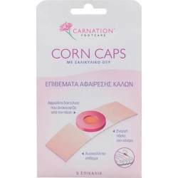 Vican - Carnation Callous Caps Επιθέματα Αφαίρεσης Κάλων - 5τμχ