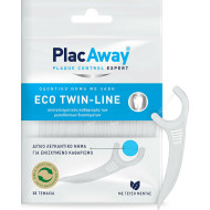 Plac Away - Eco Twin Line Διπλό Λευκαντικό Οδοντικό Νήμα με Λαβή - 30τμχ