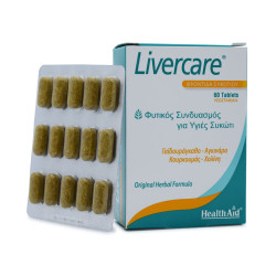 Health Aid - Livercare Συμπλήρωμα Διατροφής για τον καθαρισμό και την τόνωση του συκωτιού - 60tabs