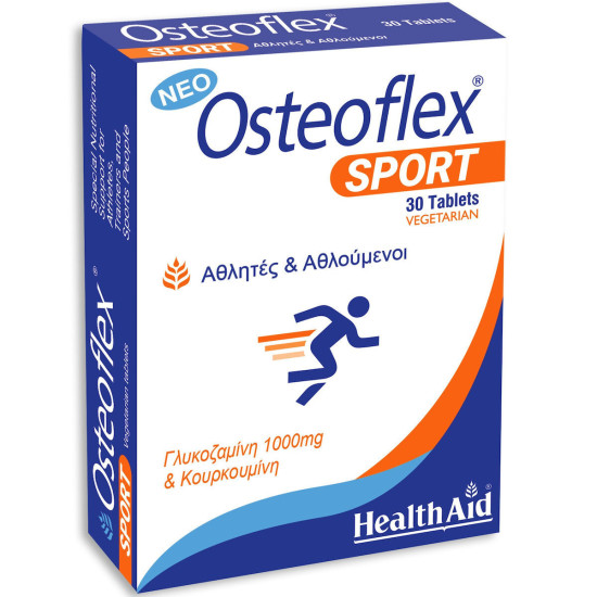 Health Aid - Osteoflex Sport Συμπλήρωμα για την Υγεία των Αρθρώσεων - 30tabs