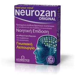Vitabiotics - Neurozan Original Συμπλήρωμα για την Μνήμη - 30tabs