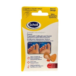 Scholl - Duroni Επιθέματα Αφαίρεσης Κάλων - 2 επιθέματα και 2 δίσκοι
