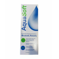Amvis - Aqua Soft  Υγρό φακών επαφής - 360ml