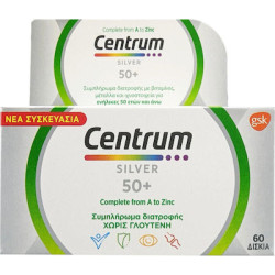 Centrum - Silver 50+ Συμπλήρωμα Διατροφής με Βιταμίνες & Μεταλλικά Στοιχεία για ενήλικες 50 ετών και άνω - 60 δισκία 