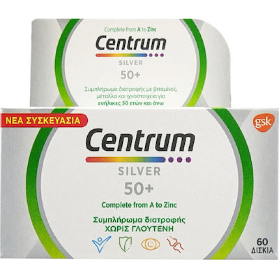 Centrum - Silver 50+ Συμπλήρωμα Διατροφής με Βιταμίνες & Μεταλλικά Στοιχεία για ενήλικες 50 ετών και άνω - 60 δισκία 