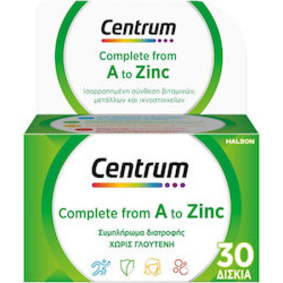 Centrum - Complete A to Zinc Συμπλήρωμα διατροφής με Βιταμίνες και Μεταλλικά Στοιχεία - 30 δισκία (χωρίς γλουτένη)