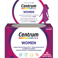 Centrum - Women Συμπλήρωμα διατροφής με ειδική σύνθεση Βιταμινών & Μετάλλων για γυναίκες - 30 δισκία