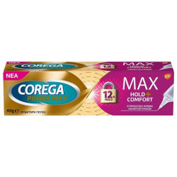 Corega - Power Max Hold+Comfort Στερεωτική Κρέμα Τεχνητής Οδοντοστοιχίας - 40gr
