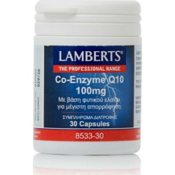 Lamberts - Co-Enzyme Q10 100mg Συμπλήρωμα με το Συνένζυμο Q10 για την Ενέργεια & Τόνωση - 30caps