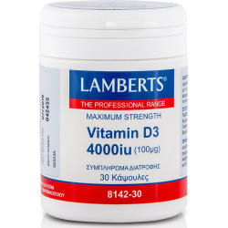 Lamberts - Vitamin D3 4000iu Υγεία Οστών, Δοντιών & Ανοσοποιητικού 100mg - 30caps