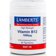 Lamberts - Vitamin B12 1000mcg Συμπλήρωμα διατροφής Βιταμίνης B12 για την υγεία του νευρικού συστήματος - 30tabs