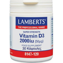 Lamberts - Vitamin D3 2000iu Συμπλήρωμα Διατροφής Βιταμίνης D - 30caps