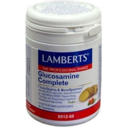 Lamberts - Glucosamine Complete Συμπλήρωμα για την Υγεία των Αρθρώσεων - 60 ταμπλέτες