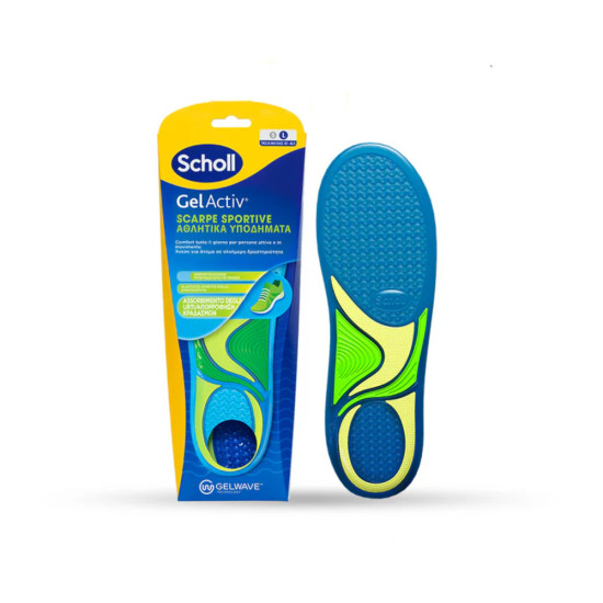 Scholl - Gel Activ Sport Πάτοι τζελ για Αθλητικά παπούτσια μεγέθους L (40-46,5) - 2τμχ