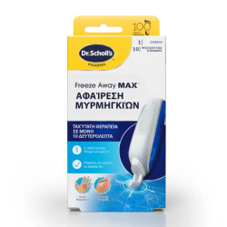 Dr. Scholl’s - Freeze Away MAX Σύστημα Αφαίρεσης Μυρμηγκιών για Χέρια και Πόδια - Συσκευή και 10 Επιθέματα