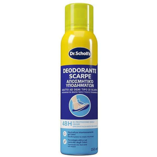 Scholl -  Deodorante Scarpe Αποσμητικό Spray Yποδημάτων 48ης Προστασίας - 150ml