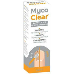 Petsiavas - Myco Clear Σταγόνες για Μύκητες Νυχιών - 4ml