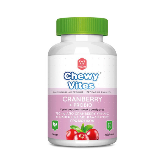 Vican - Chewy Vites Adults Cranberry + Probio Συμπλήρωμα Διατροφής για Ενήλικες από Κρανμπερυ για την Υγεία του Ουροποιητικού Συστήματος - 60 ζελεδάκια