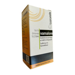 Lazarelis - Vamalore for healthy gums & mucosa Φυτικό προϊόν για τα ούλα & το στόμα - 5ml