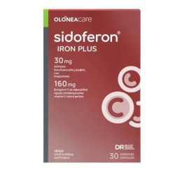 Olonea - Sidoferon Iron Plus Συμπλήρωμα διατροφής για τη Σιδηροπενία & τη Σιδηροπενική Αναιμία - 30caps