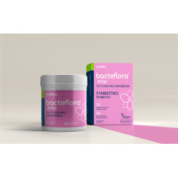 Olonea - Bacteflora Intim Προβιοτικά, Πρεβιοτικά & Μεταβιοτικά Για Το Κολπικό Μικροβίωμα - 14caps
