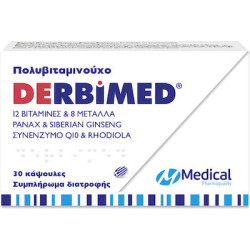 Medical Pharmaquality - Derbimed Συμπλήρωμα για την Ενίσχυση του Ανοσοποιητικού - 30 κάψουλες