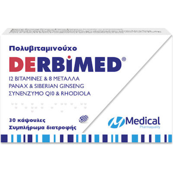 Medical Pharmaquality - Derbimed Συμπλήρωμα για την Ενίσχυση του Ανοσοποιητικού - 30 κάψουλες
