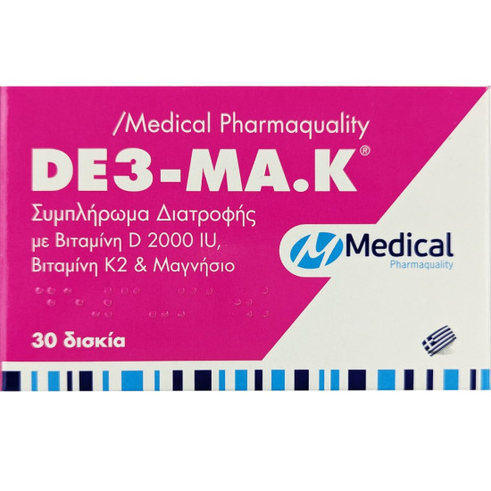 Medical Pharmaquality - DE3-MA.K Συμπλήρωμα Διατροφής με Βιταμίνη D K2 και Μαγνήσιο Για τη Φυσιολογική λειτουργία Των Οστών- 30 δισκία