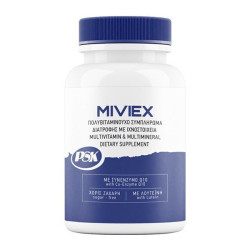 PSK - Πολυβιταμινούχο Συμπλήρωμα Διατροφής Miviex 1700mg - 30tabs