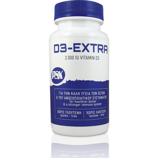 PSK - D3-Extra 2000iu Συμπλήρωμα Διατροφής Για Την Καλή Υγεία Των Οστών & Του Ανοσοποιητικού Συστήματος - 80caps