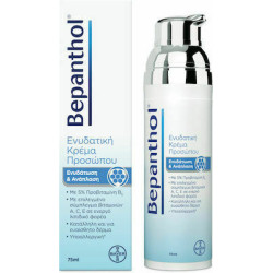 Bepanthol - Moisturizing Cream Ενυδατική Κρέμα Προσώπου - 75ml