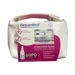 Bepanthol - Antiwrinkle cream for face, eyes & neck with juvenessence Αντιρυτιδική κρέμα για πρόσωπο, μάτια & λαιμό - 50ml & Δώρο Body lotion Γαλάκτωμα σώματος - 100ml & Νεσεσέρ