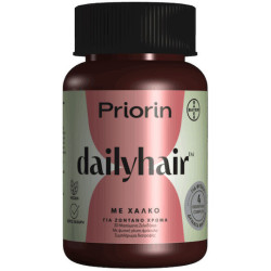 Bayer - Priorin DailyHair Gummies Συμπλήρωμα Διατροφής με Χαλκό για Ζωντανό Χρώμα Μαλλιών - 30 ζελεδάκια 