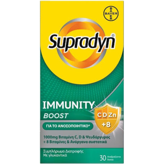 Bayer - Supradyn Immunity Boost Βιταμίνη για το Ανοσοποιητικό με 1000mg C, D & Zn +8 Βιταμίνες & Ανόργανα συστατικά - 30 Αναβράζοντα Δισκία