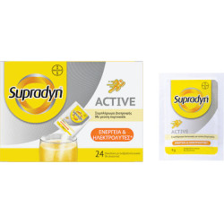 Bayer - Supradyn Active Συμπλήρωμα Διατροφής για Ενέργεια & Ηλεκτρολυτική Ισορροπία με Γεύση Πορτοκάλι - 24 φακελίσκοι