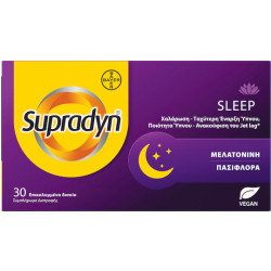 Bayer - Supradyn Sleep Συμπλήρωμα Διατροφής για Χαλάρωση / Ταχύτερη Έναρξη και Ποιότητα Ύπνου - 30 δισκία