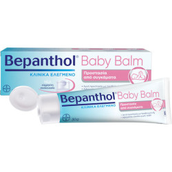 Bepanthol - Baby Balm Σύγκαμα Μωρού - 30gr