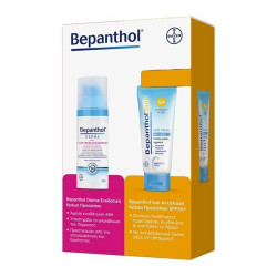 Bepanthol - Derma Moisturizing Face Cream Ενυδατική Κρέμα Προσώπου - 50ml & Δώρο Sun Face Cream for Sensitive Skin Spf50+ Αντηλιακή Κρέμα Προσώπου - 50ml